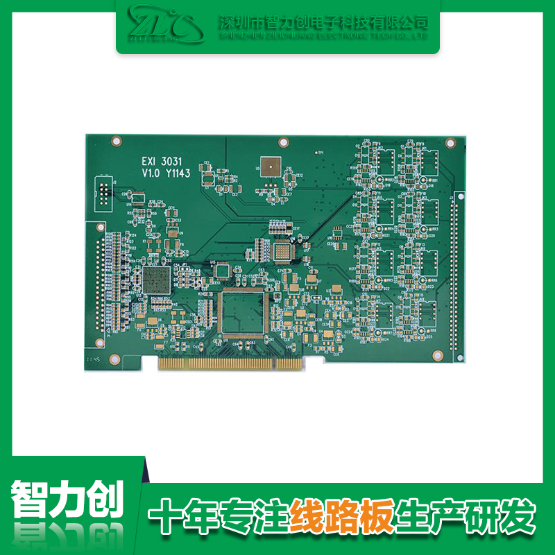 PCB金手指板是什么線路板？有什么特點？