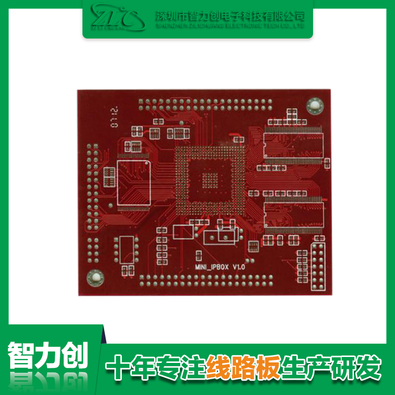 PCB線路板噴錫紅油的作用是什么？