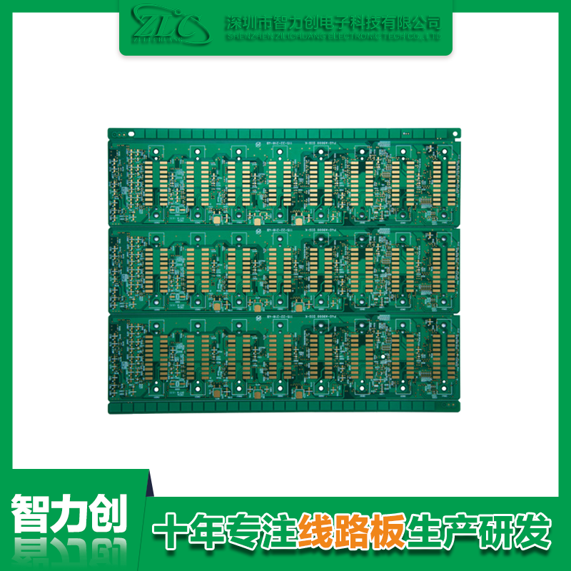 怎么定制PCB板，PCB定制流程有哪些注意事項