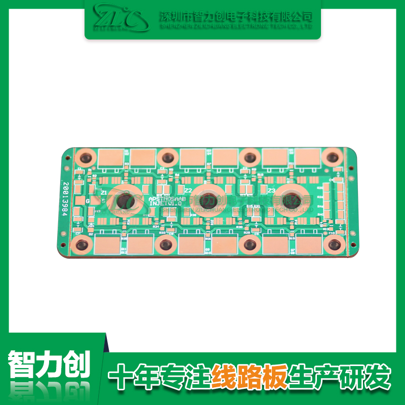 PCB厚銅板的優(yōu)勢有哪些？PCB厚銅板特點