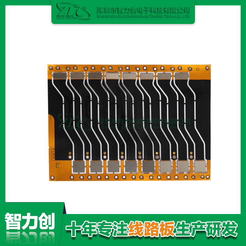 fpc阻抗板是什么？fpc阻抗板的基礎(chǔ)知識有哪些？